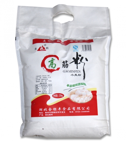 台州小包装2.5kg面粉